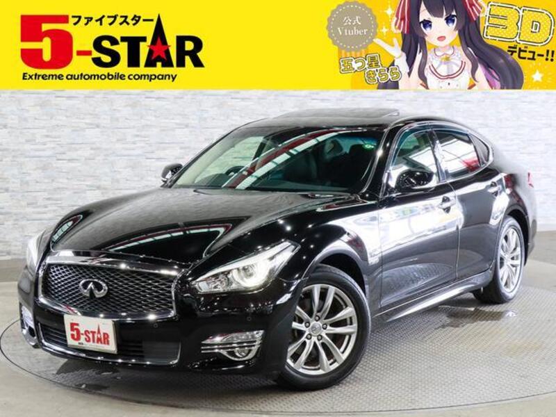 NISSAN FUGA HYBRID