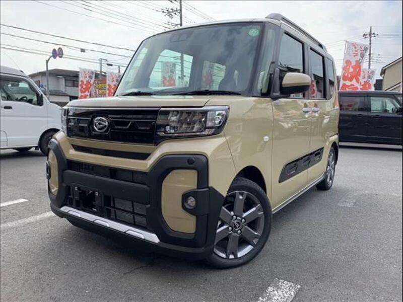 TANTO