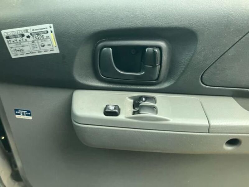 MINICAB VAN
