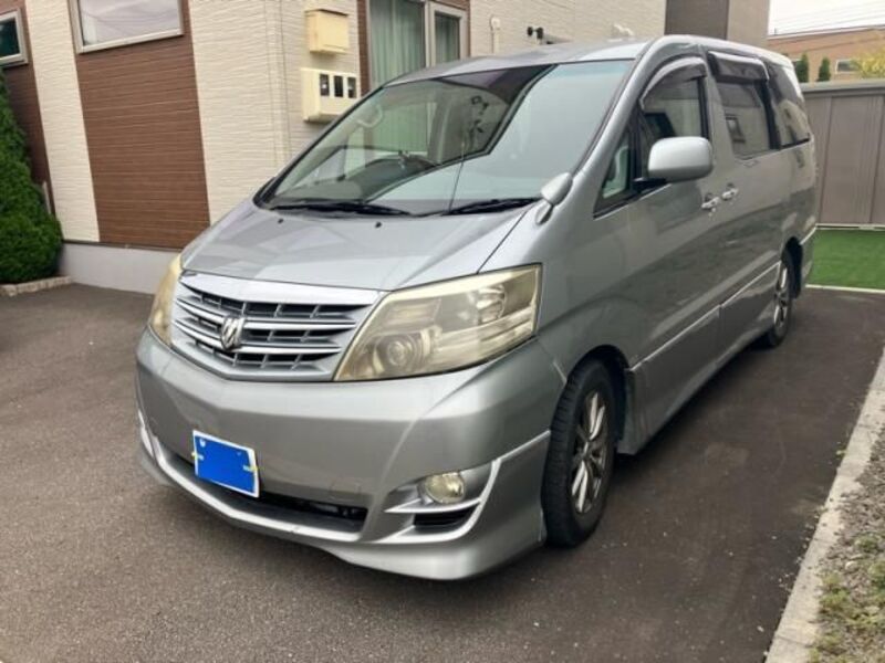 ALPHARD