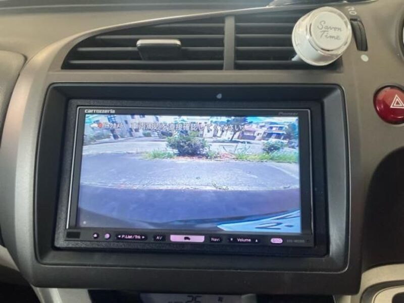 STREAM
