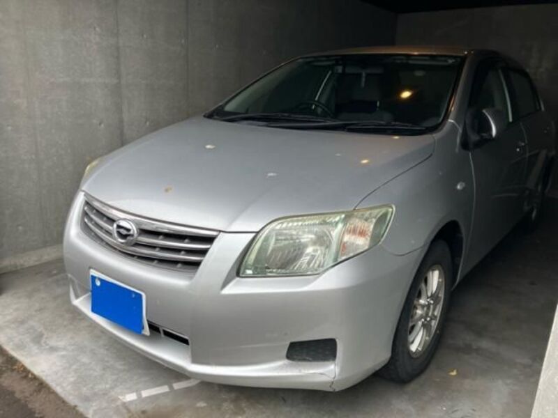 COROLLA AXIO
