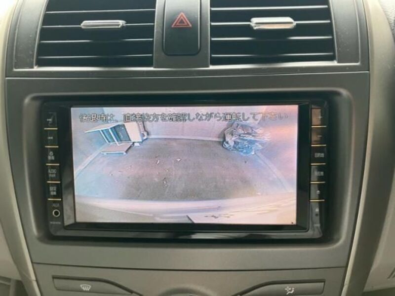 COROLLA AXIO