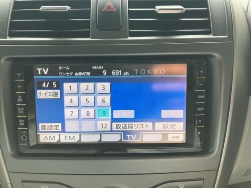 COROLLA AXIO