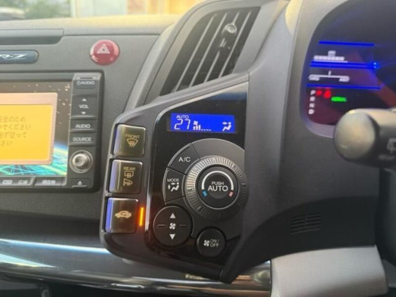 CR-Z