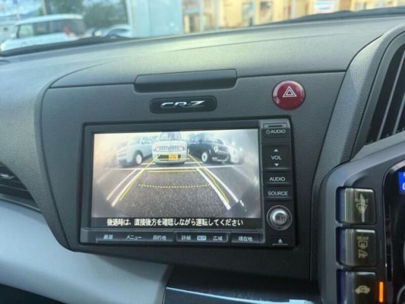 CR-Z