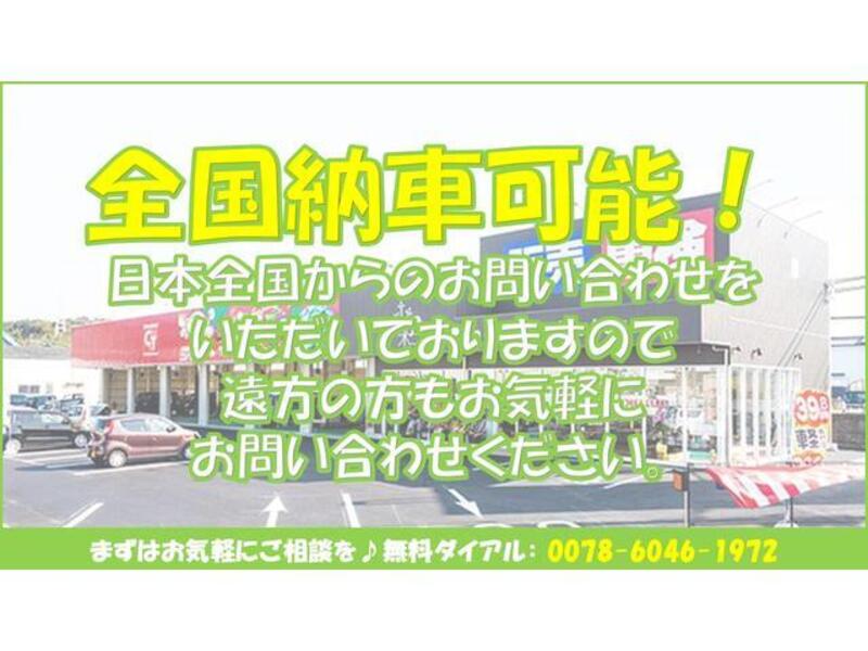 NOTE