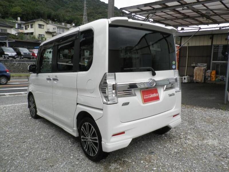 TANTO