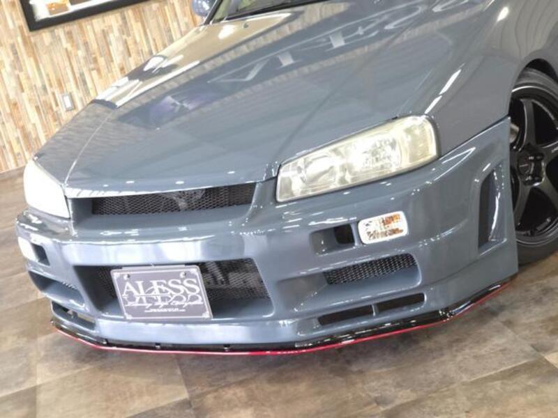 SKYLINE