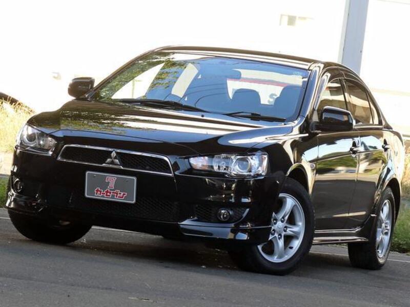 GALANT FORTIS