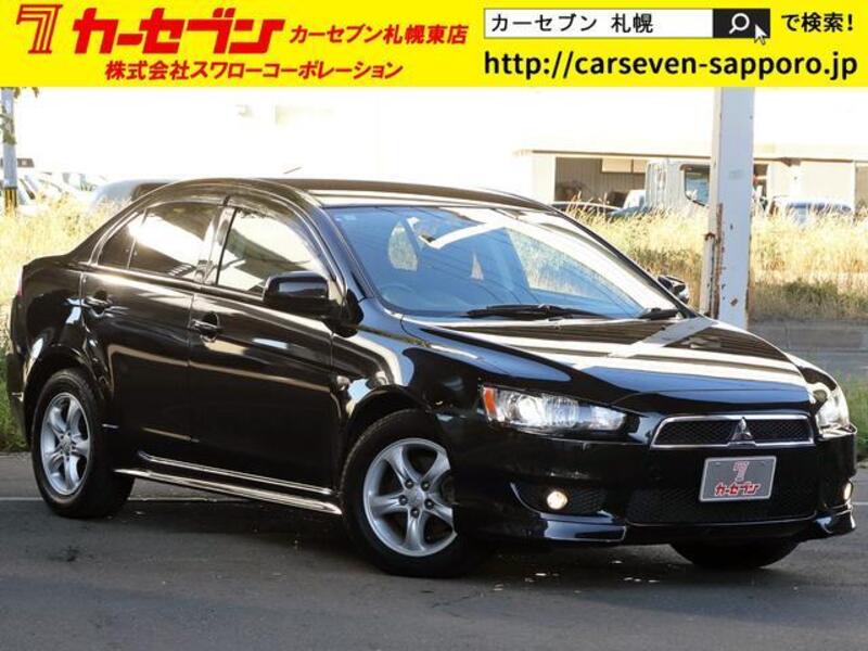 MITSUBISHI GALANT FORTIS