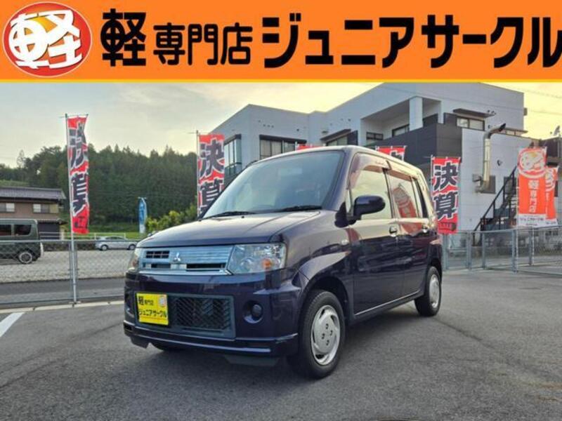 MITSUBISHI TOPPO