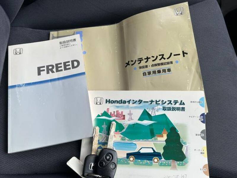 FREED