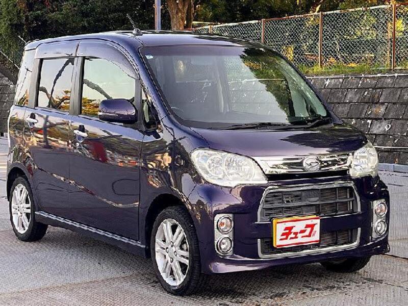 TANTO EXE
