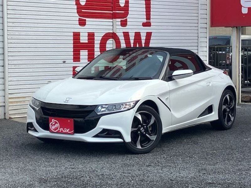 S660-0