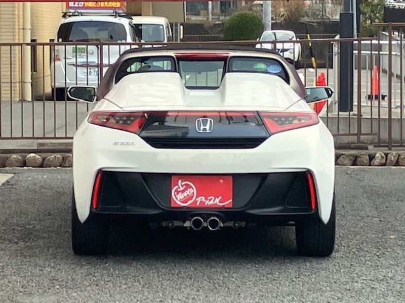 S660