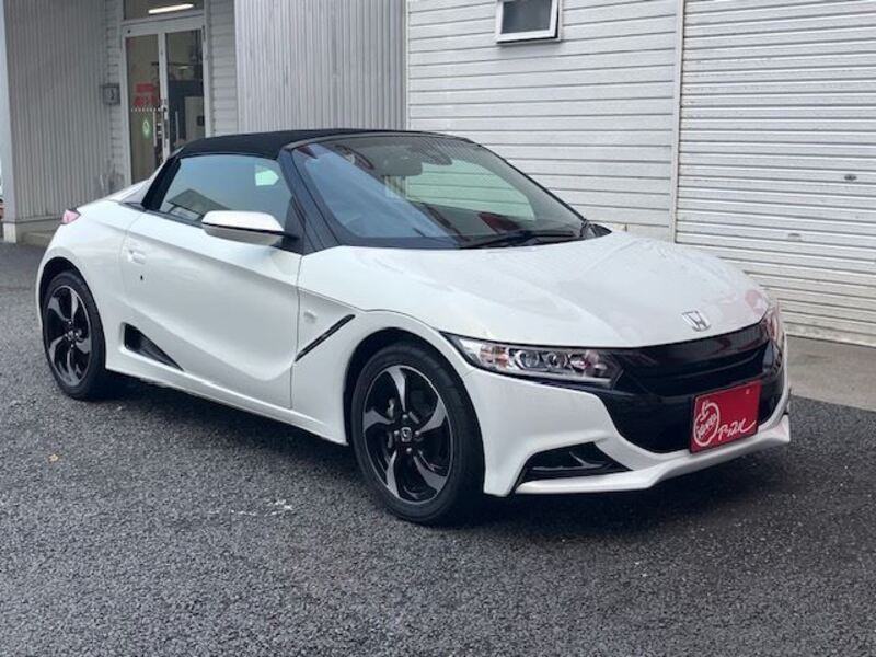 S660