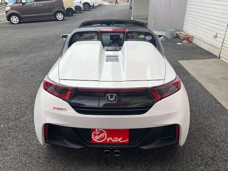 S660