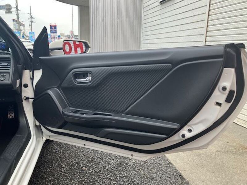 S660