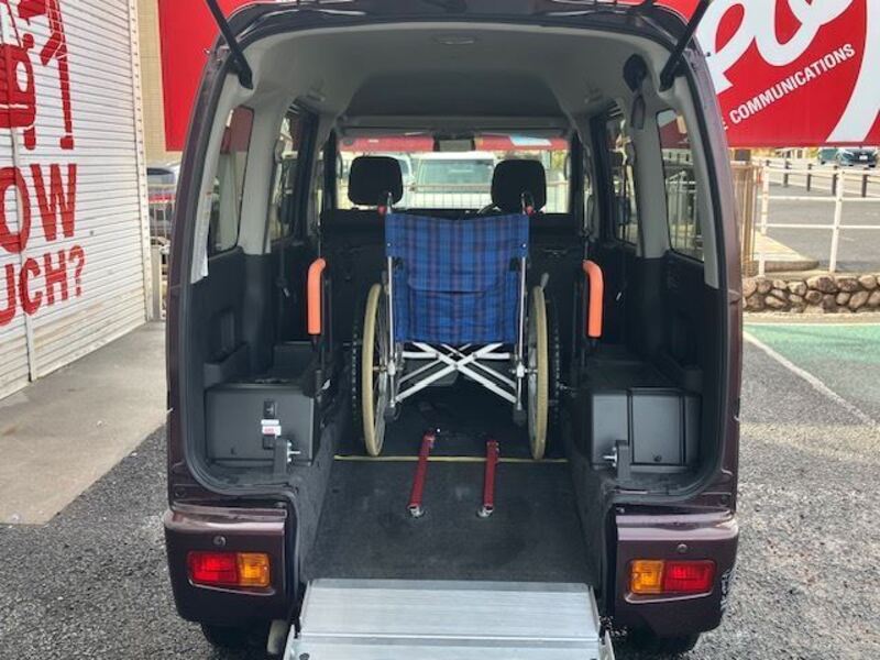 ATRAI WAGON