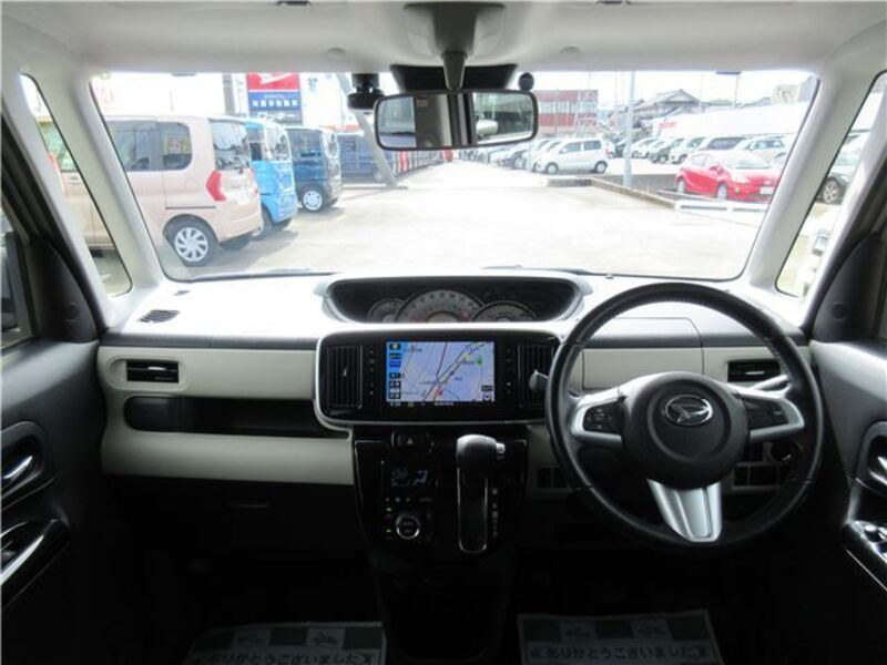 MOVE CANBUS