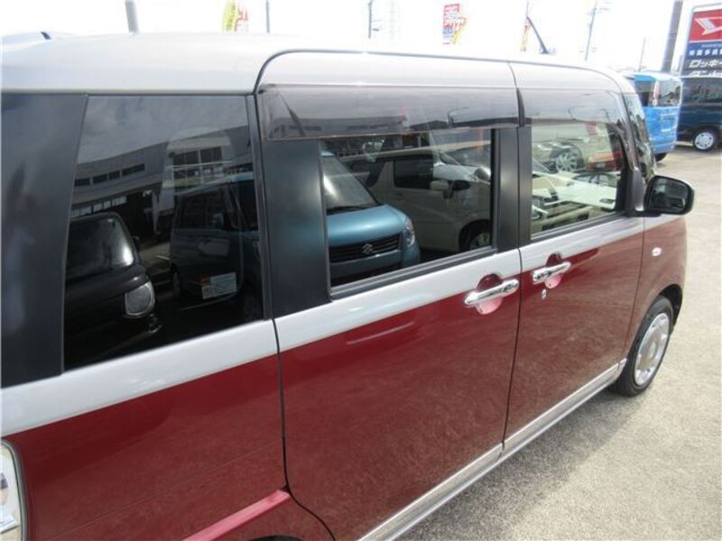 MOVE CANBUS