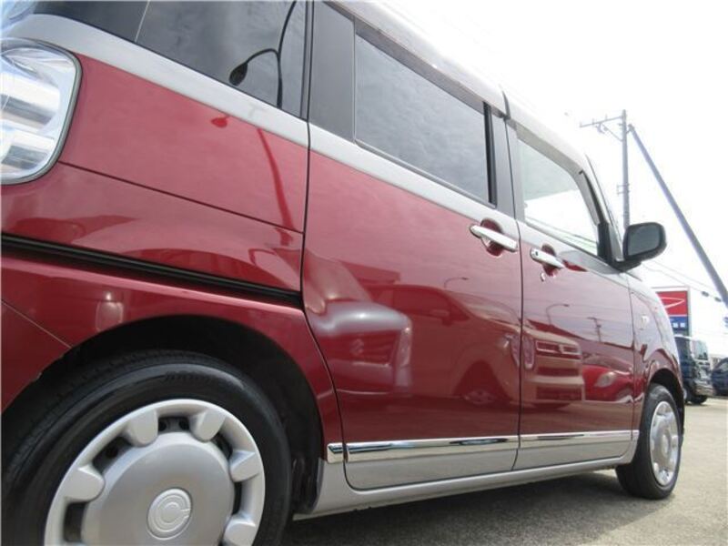 MOVE CANBUS