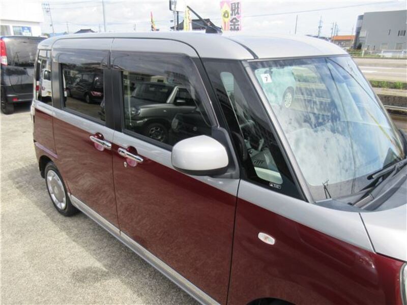 MOVE CANBUS