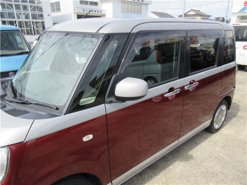 MOVE CANBUS