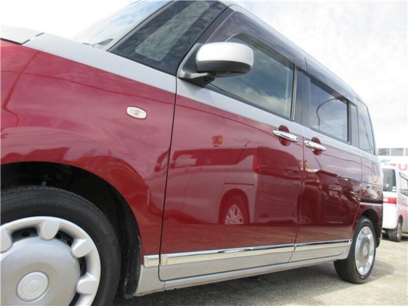 MOVE CANBUS