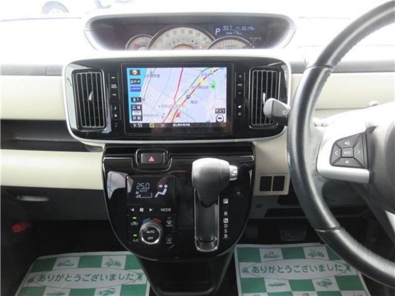 MOVE CANBUS
