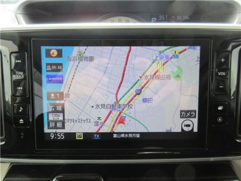 MOVE CANBUS