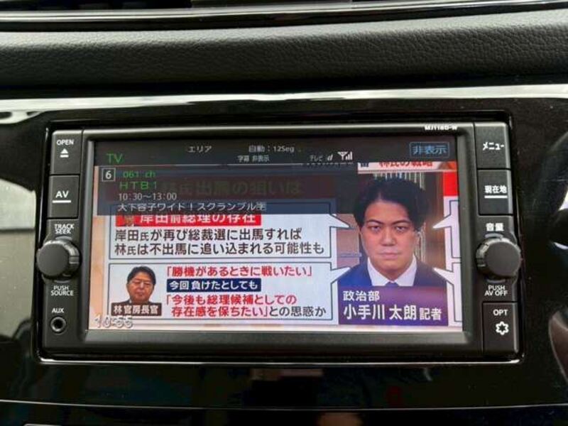 X-TRAIL