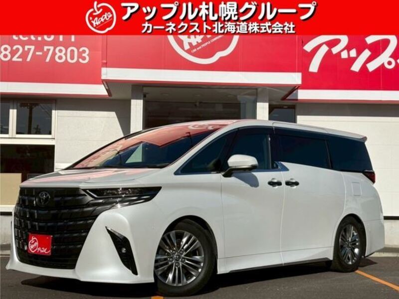 ALPHARD-0