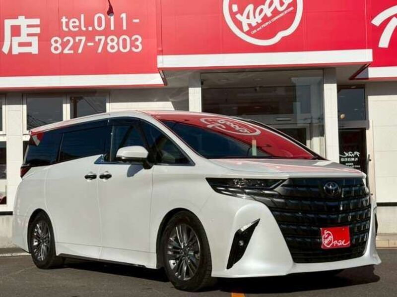 ALPHARD