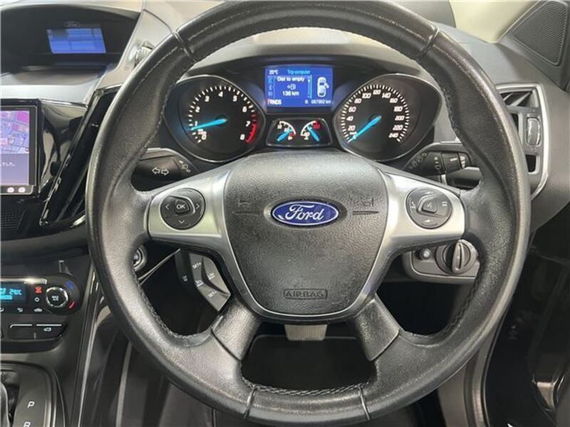 KUGA