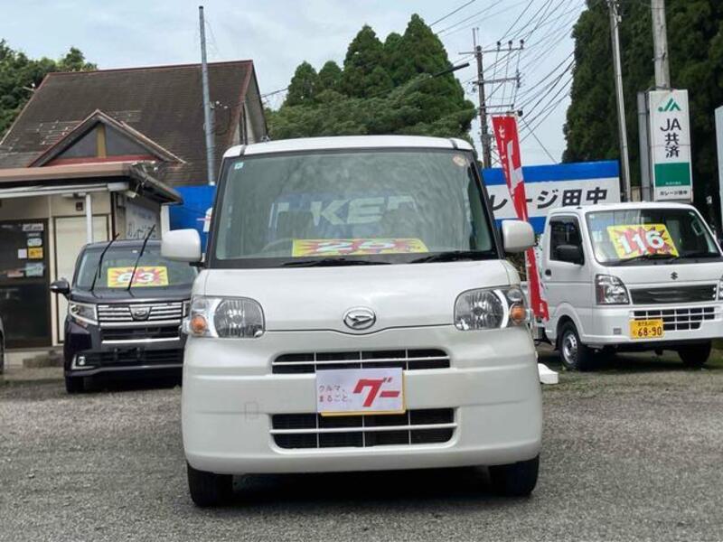 TANTO
