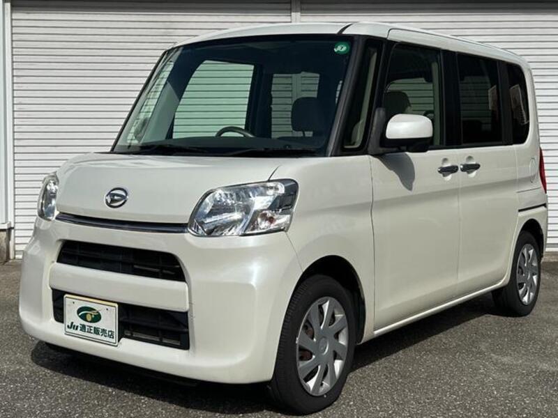 TANTO-0