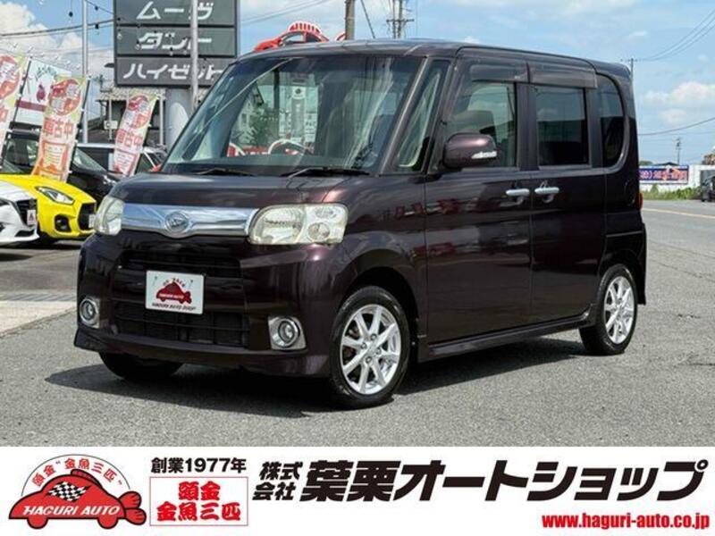 TANTO-0