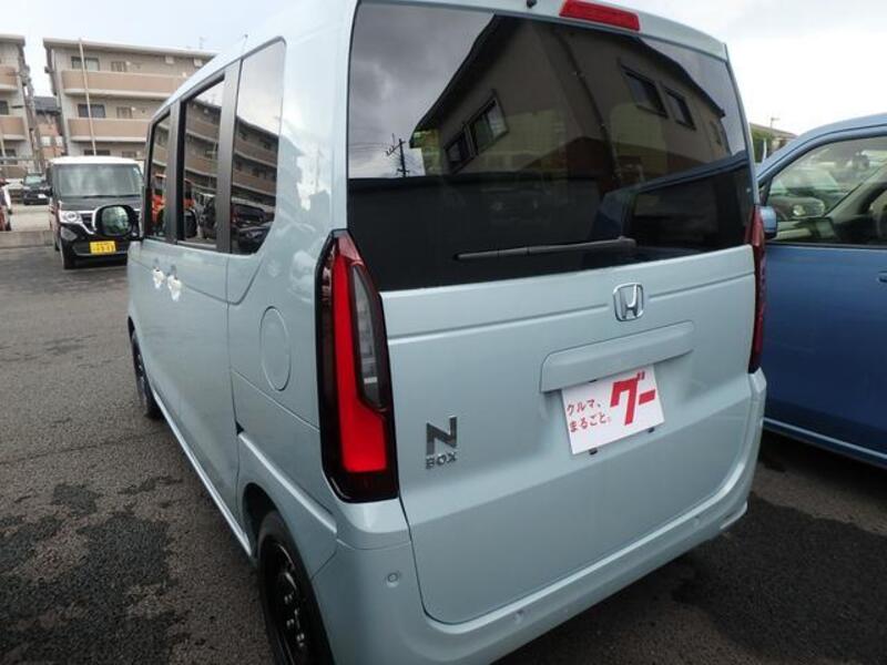 N BOX