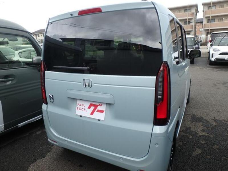 N BOX