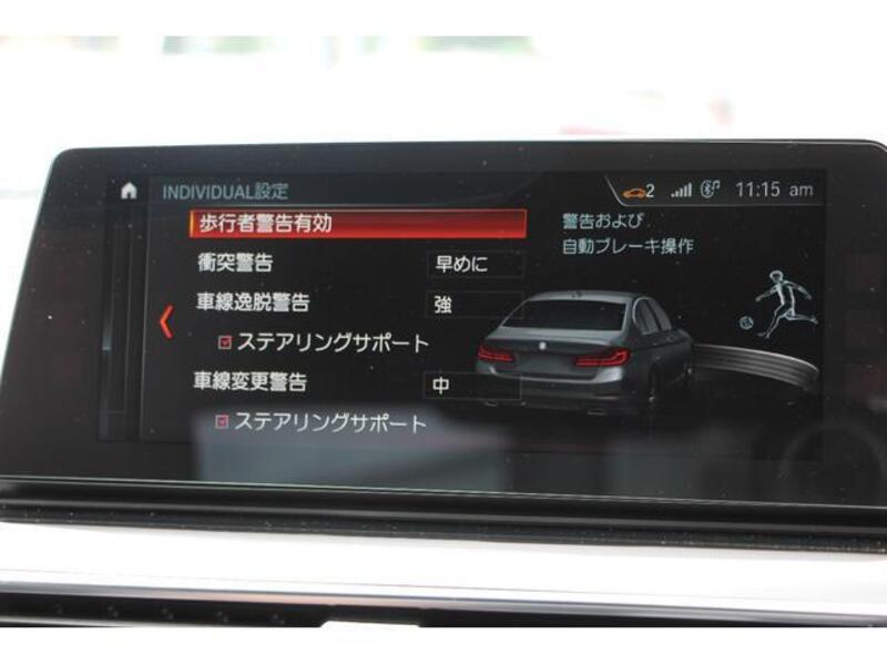 5 SERIES
