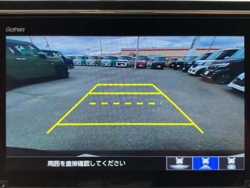 N BOX