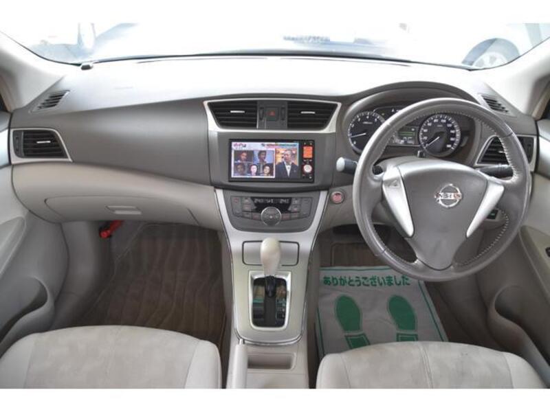 SYLPHY