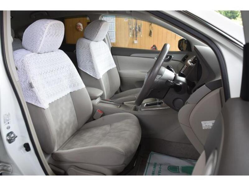 SYLPHY