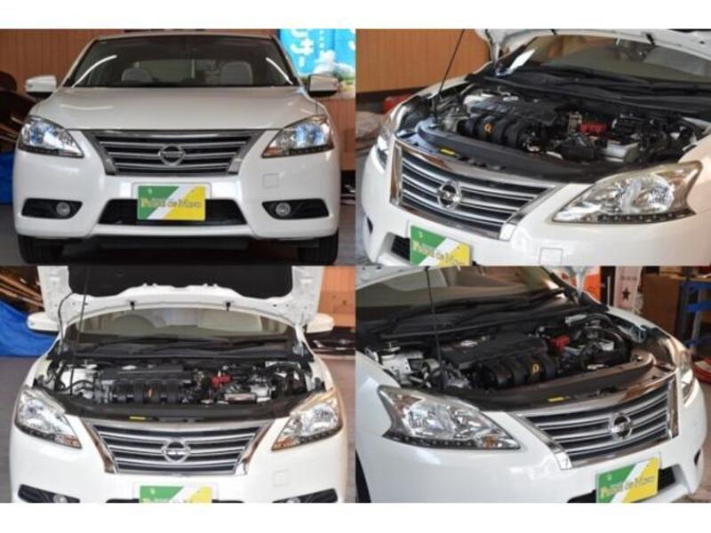 SYLPHY