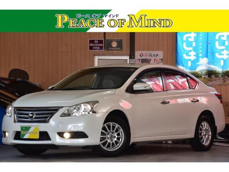 NISSAN SYLPHY
