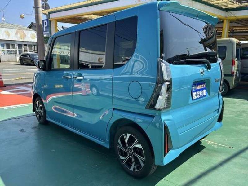TANTO