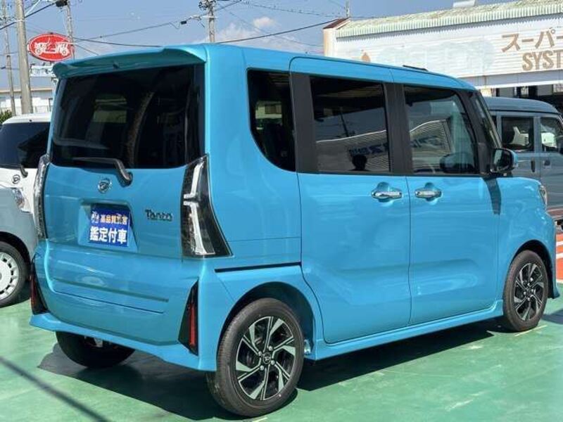 TANTO