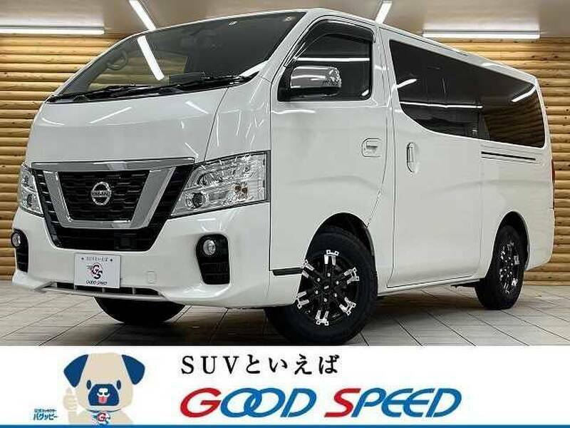 nissan caravan 2019